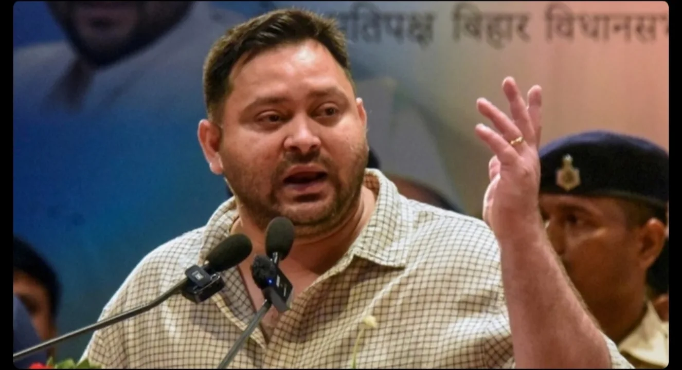 Tejashwi Yadav Promise
