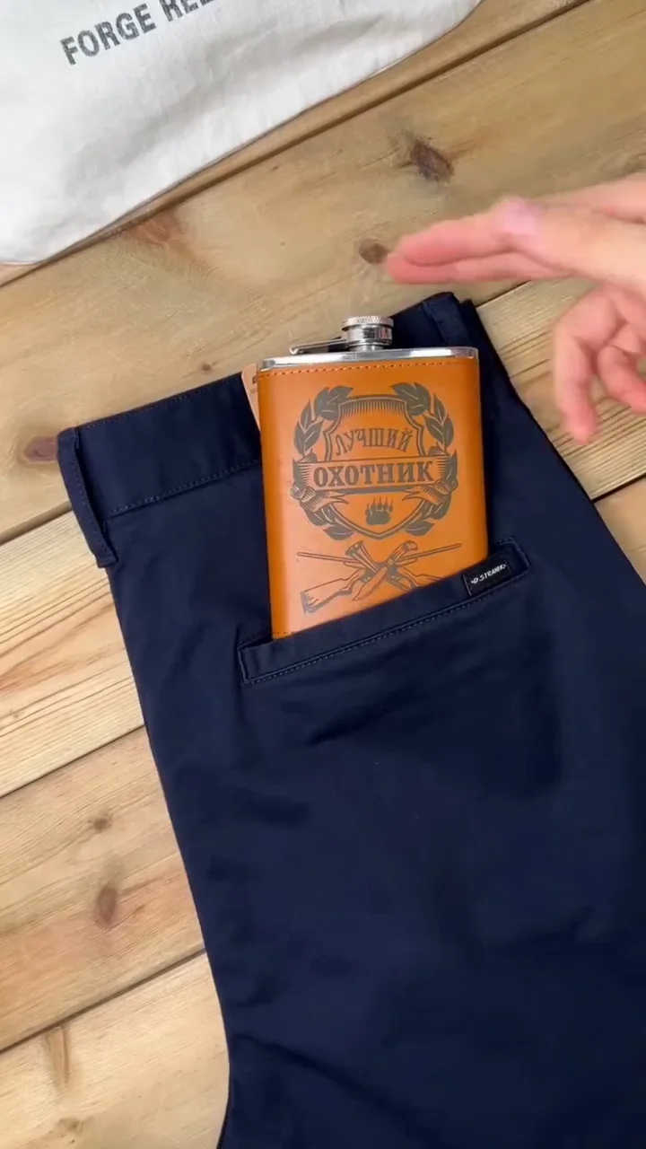 Men’s Navy Blue Slim-Fit Stretch Chino Pants ✨