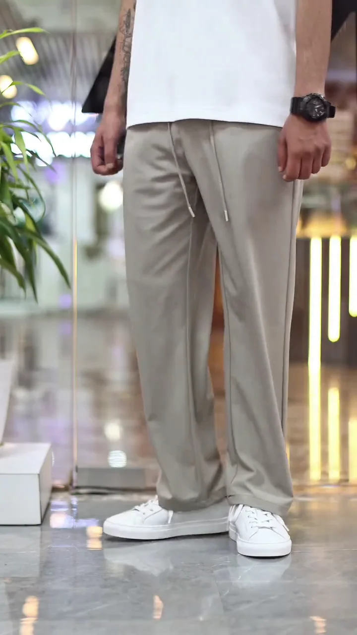 Men’s Premium Stretch Drawstring Pants ✨