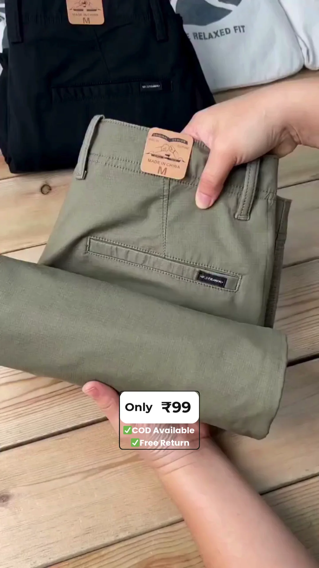 Men’s Stretch Cargo Pants ★